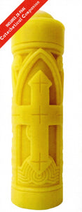 Baptism Candle - Pure Beeswax Carved Doors of Life with Catechism