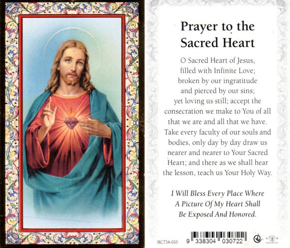 Holy Card - Sacred Heart of Jesus