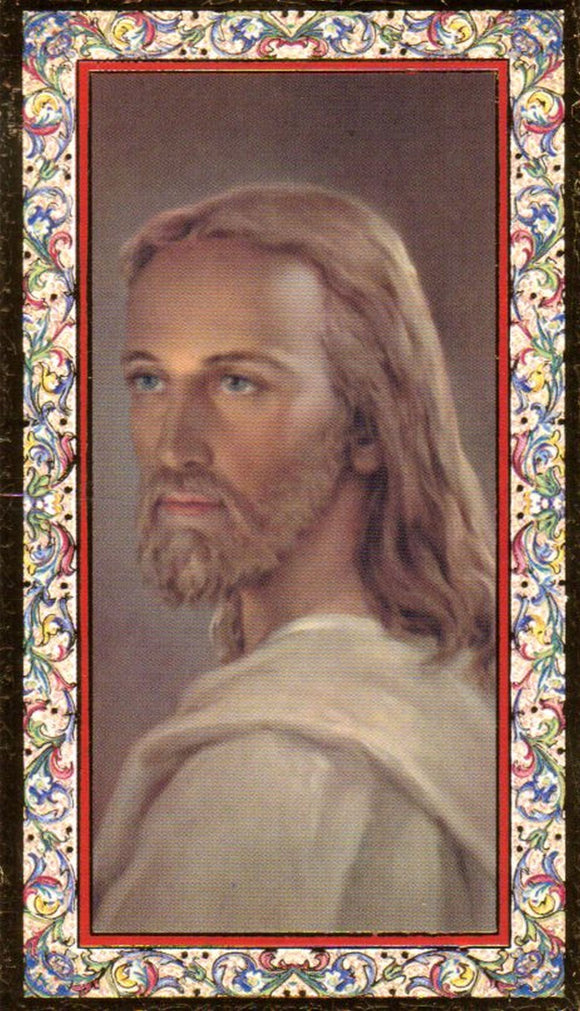 Holy Card - Jesus Serenity Prayer