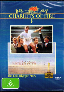 Chariots of Fire DVD