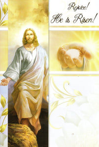 Greeting Card - Easter Rejoice! He is Risen