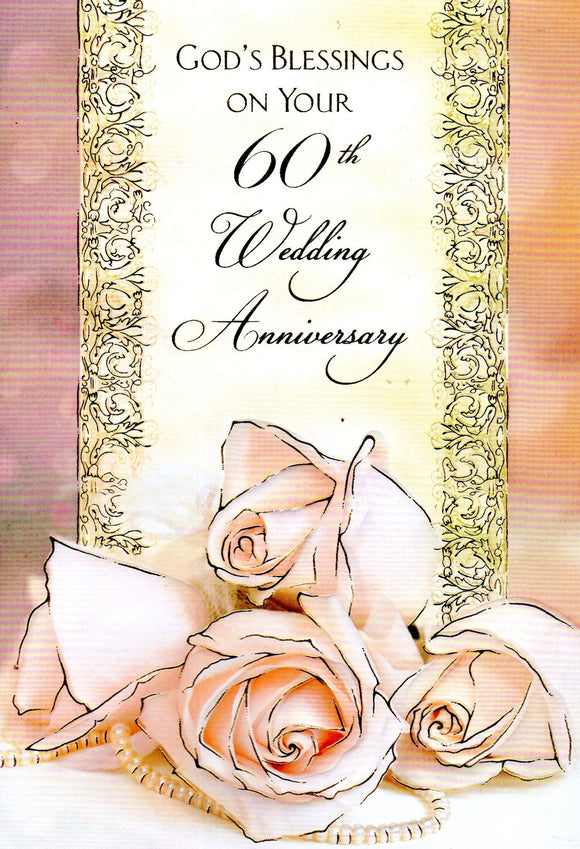 Greeting Card - God's Blessings on Your 60th Wedding Anniversary