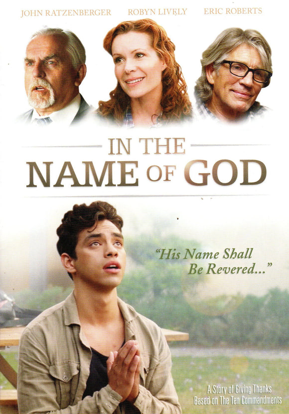 In the Name of God DVD