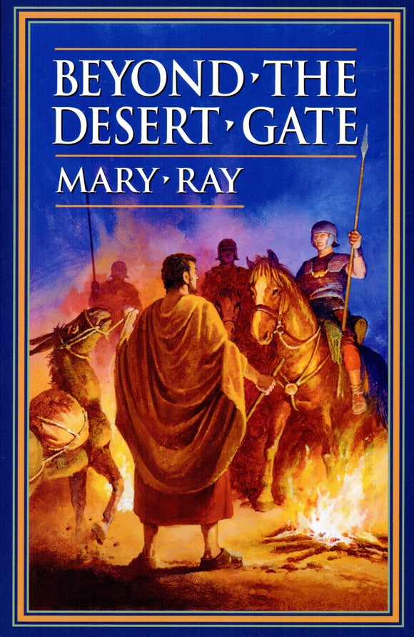 Beyond the Desert Gate