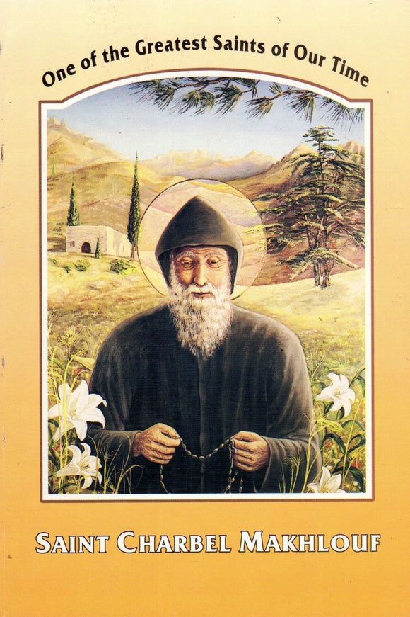 St Charbel Makhlouf of Lebanon