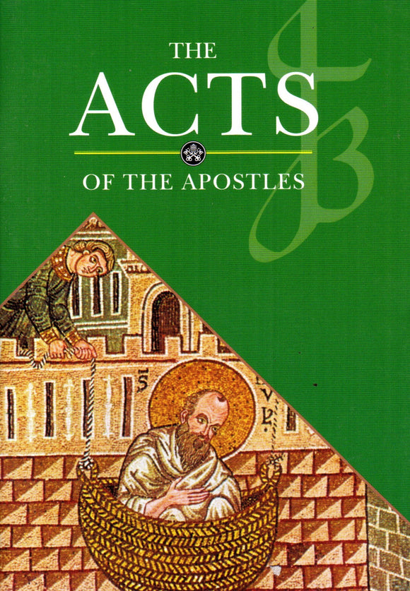 Gospel according to St Luke