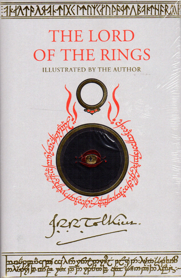 The Lord of the Rings (Illustrated by the Author)