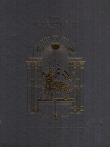 The Word on Fire Bible: Acts, Letters and Revelation (Leather)