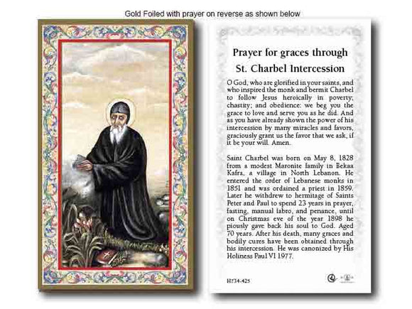 Holy Card - St Charbel