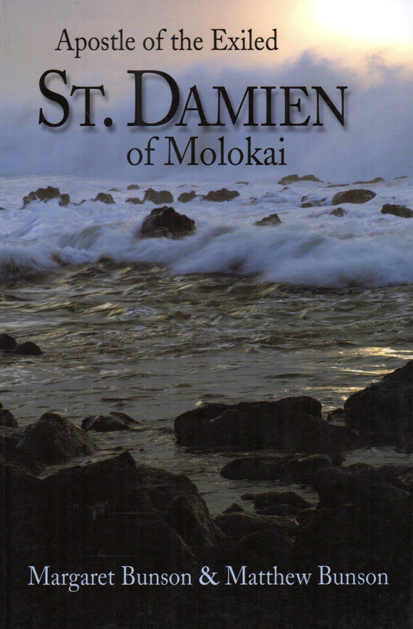 St Damien of Molokai