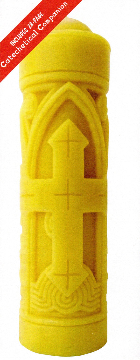 Baptism Candle - Pure Beeswax Carved Doors of Life with Catechism
