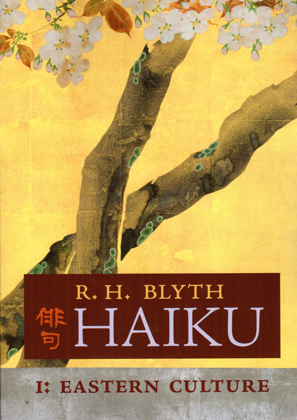 Haiku: Volume 1 - Eastern Culture