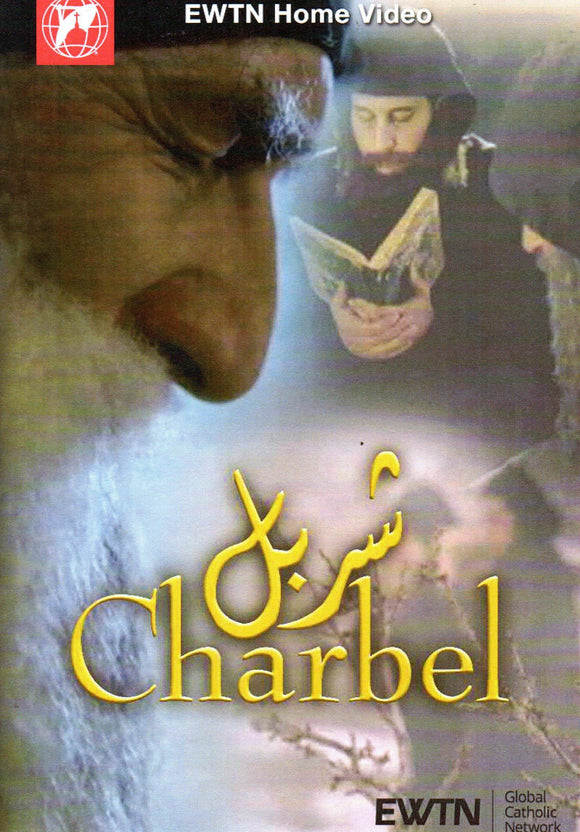 St Charbel DVD