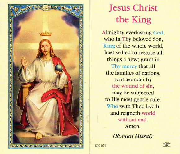 Holy Card - Jesus Christ the King