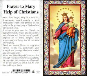 Holy Card - Our Lady Help of Christians