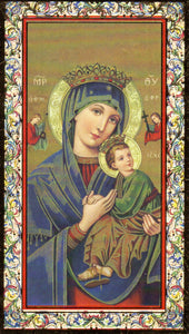 Holy Card - Our Lady of Perpetual Help