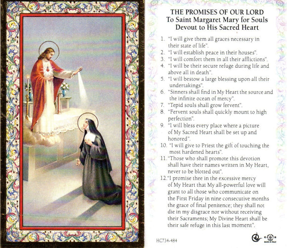 Holy Card - Saint Margaret Mary Alacoque