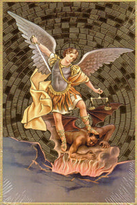 Plaque - St Michael Wood Gold 10x15mm