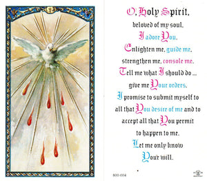 Holy Card - Dove Prayer to the Holy Spirit