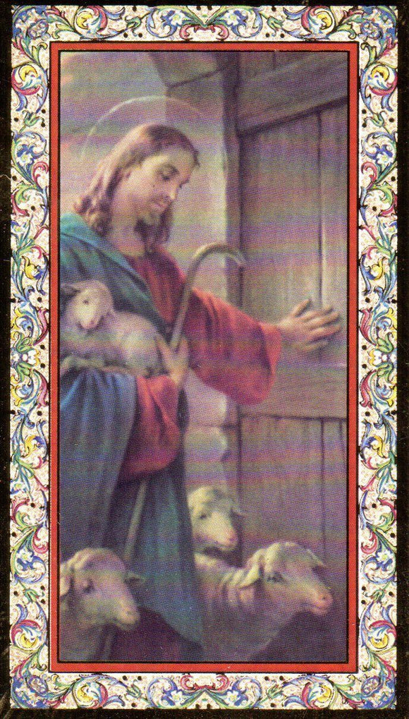 Holy Card - Good Shepherd 23rd Psalm