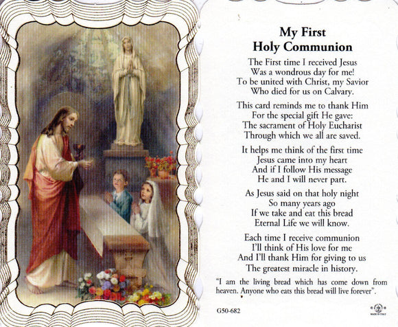 Holy Card - Holy Communion Traditional Jesus Boy and Girl