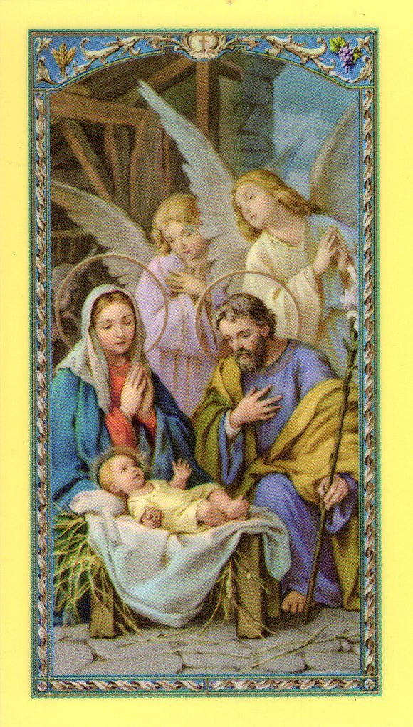 Holy Card - Laminated Nativity St Andrew Prayer to Obtain Favours