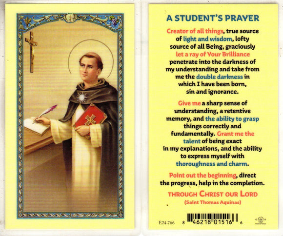 Holy Card - Laminated St Thomas Aquinas Student's Prayer