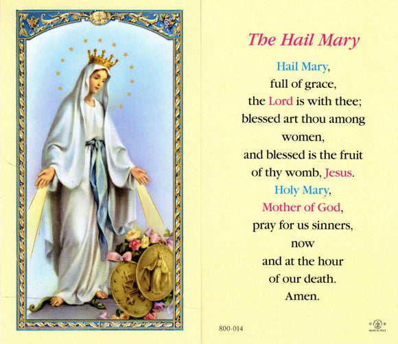 Holy Card - Miraculous Hail Mary