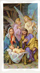 Holy Card - Nativity St Andrew Prayer to Obtain Favours