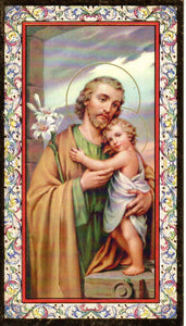 Holy Card - St Joseph 1900 Years Old