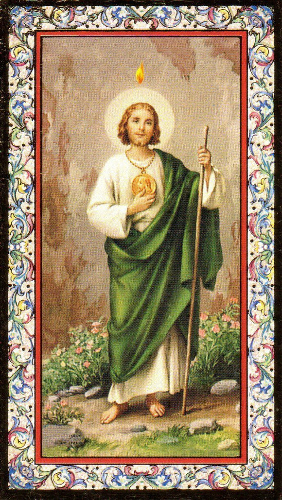 Holy Card - St Jude Don't Quit Prayer