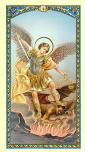 Holy Card - St Michael