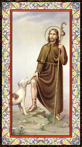 Holy Card - St Rocco (Roch)