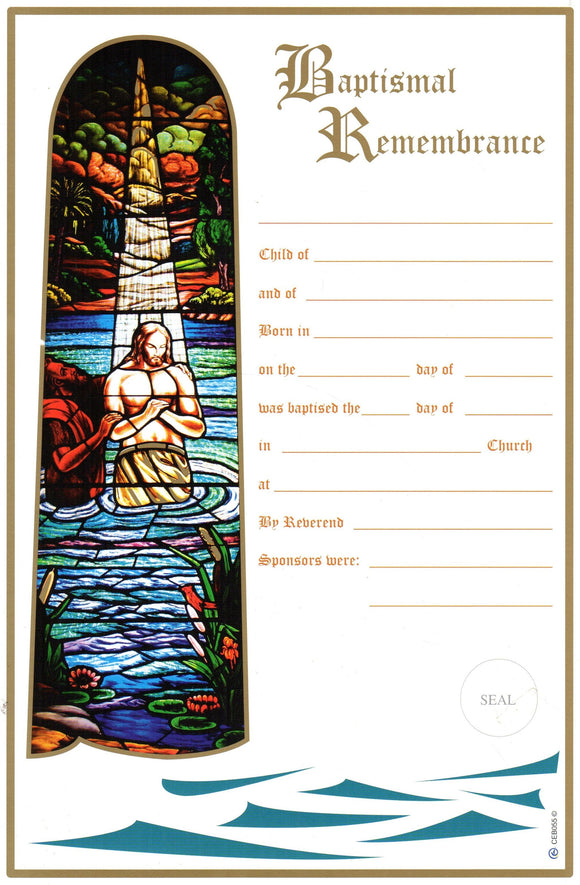 Certificate - Baptismal Remembrance