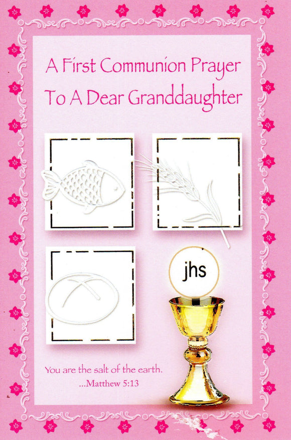Greeting Card - A First Communion Prayer to a Dear Granddaughter