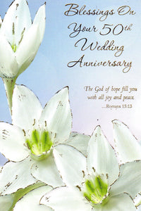 Greeting Card - Blessings on Your 50th Wedding Anniversary