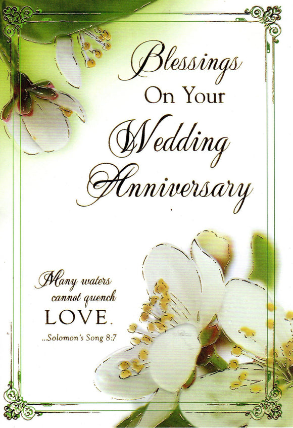 Greeting Card - Blessings on Your Wedding Anniversary GC53049