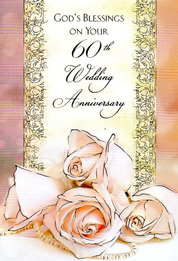 Greeting Card - God's Blessings on Your 60th Wedding Anniversary