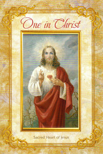 Greeting Card - One in Christ SJH GC69122