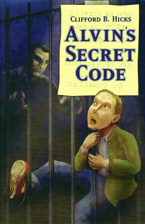 Alvin's Secret Code