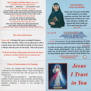 Jesus I Trust in You Folding Card