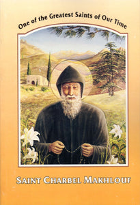 Saint Charbel Makhlouf