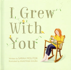 I Grew with You