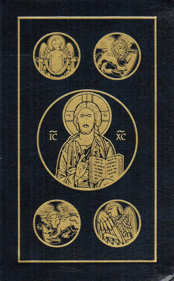 The New Testament and Psalms RSV (Leather)