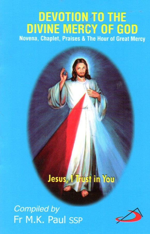 Devotion to the Divine Mercy of God