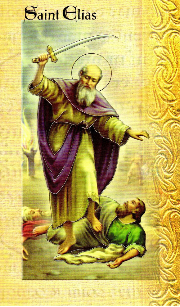 Prayer Card & Biography - St Elias