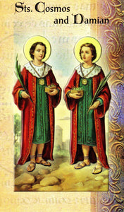 Prayer Card & Biography - Sts Cosmos & Damian