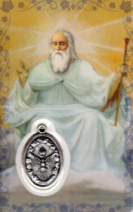 Holy Card - Laminated with High Quality Medal Our Father